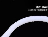 什么牌子的玻璃胶好