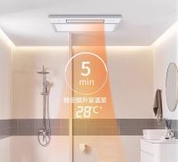 奥普家居将亮相吴晓波淘宝直播首秀 它如何发扬新国货？