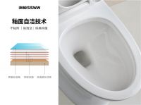 小鲸探店!听说这是98%小仙女都无法拒绝的智能马桶