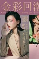 新国潮复兴，法迪奥不锈钢橱柜成为家居热宠靠的是什么？