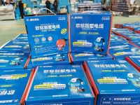 30年老电工力荐固达牌家装电线，“防潮，它是专业的”！