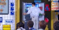 《拜托了冰箱》海信真空冰箱又出镜 为明星打造理想冰箱