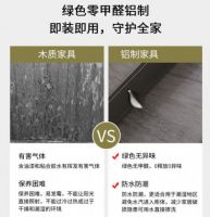 夏季高温甲醛快速释放，家居环境这些事你必须知道