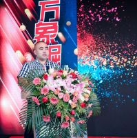 德爱威“万象崛起”品牌推广计划山东峰会圆满落幕