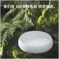 德国贝缇Bette纯天然原材料，让你的生活回归自然