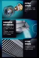 厨电焕新，首选索奇AI智慧欧近跨界油烟机！