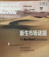 直播的数字攀升游戏了无新意，流量一体化运营才是关键