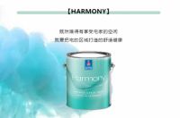 哪家涂料比较好？注重环保的你值得相信的涂料品牌