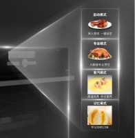 美食达人的进阶神器——海信厨卫C700蒸烤箱