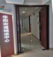 一网统管助力垃圾分类36小时到10分钟的“华阳处置模式”