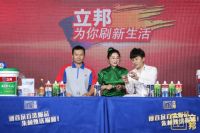 立邦创新挑战3大平台4小时7城同步直播,获观看量1.3亿