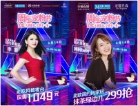 逆势增长28%！红星美凯龙携手阿里 打赢家居消费复苏的信心之战