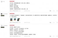 “智”造社交生活新潮流，创维A20收获如潮好评