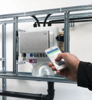 吉博力打造智洁活水系统