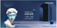 法恩莎瓷砖|因为艺术，所以与众不同
