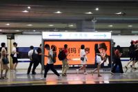 十大门窗品牌百利玛广告霸屏广州南站，品牌传播乘风破浪