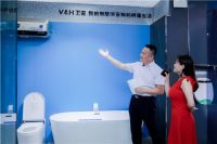 海尔卫玺康养临沂体验店开业 智家小件嗨购引爆全场