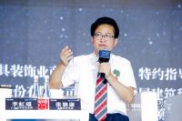 土巴兔蒙娜丽莎三年战略合作 强强联手释放品牌效应