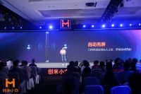 预售3999元，创米科技推出“永不断电的”智慧门联动全屋