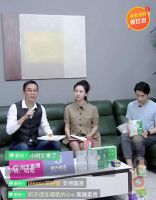 力“撑”吴晓波直播首秀 顾家家居出圈“新国货”