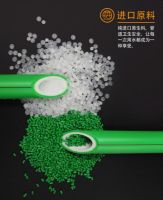 金德管业新品上市|绿色家园，PPR生态管