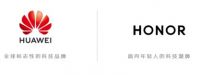 “华为”和“荣耀”的关系 发布会竟有这么大不同！