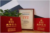 国家级奖项！第17届精瑞人居奖全装修项目开始申报