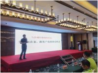 敢于落地X引领行业风头，  三只兔社区装修研讨会长沙召开