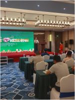 敢于落地X引领行业风头，  三只兔社区装修研讨会长沙召开