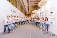 货到付款家居共享平台“好橙家”完成数千万融资