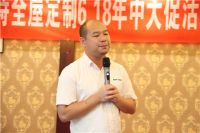 维柏诗全屋定制西安区6.18年中大促活动圆满落幕