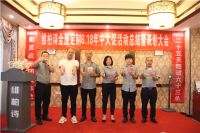 维柏诗全屋定制西安区6.18年中大促活动圆满落幕