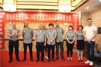 维柏诗全屋定制西安区6.18年中大促活动圆满落幕