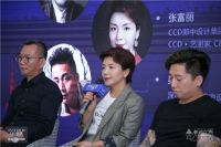 第十五届金外滩奖 | 张富丽：设计是“for you”