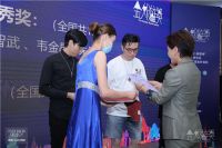 第十五届金外滩奖 | 张富丽：设计是“for you”