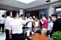 “品质门窗 攀登新高度”圆满举行 门窗产业未来可期