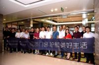 “品质门窗 攀登新高度”圆满举行 门窗产业未来可期