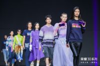 “华为”和“荣耀”的关系 同根生长花开两方