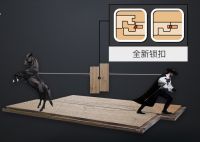 KRONOSWISS瑞士卢森地板多维体系支撑产品环保性能