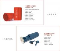 直播预告 | 当设计走进家居展 CIFF“新物节”云上发布