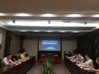 鸿雁智能与艾拉物联达成智能家居战略合作