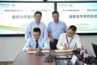 共创未来 威莫家电与惠而浦携手开启大战略深度合作