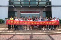 建材行业下半年最大想象空间可能就在新零售