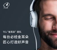这款TCL大屏电视，让客厅化身家庭KTV