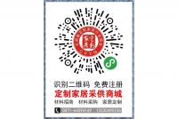 扶危济困|商会党总支为陈文远发起的募捐活动圆满结束