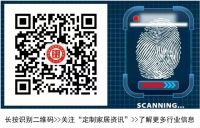 扶危济困|商会党总支为陈文远发起的募捐活动圆满结束