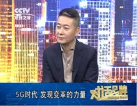 智能锁十大品牌杨格智能门锁做客CCTV《对话品牌》