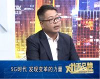 精彩对话！智能锁十大品牌杨格智能门锁做客CCTV《对话品牌》