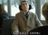 当贝市场中的葫芦视频解锁观看暖心电影《触不可及》