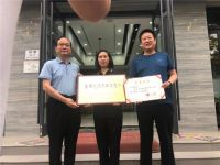 榜样力量创锐瓷砖孔爱玲女士荣获全国先进个体工商户荣誉